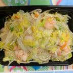 Best Shrimp Chow Mein (not noodle) in Sunrise, FL